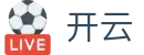 开云娱乐赛事官网-体育APP与PC同步体验